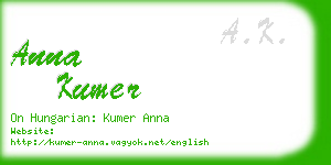 anna kumer business card